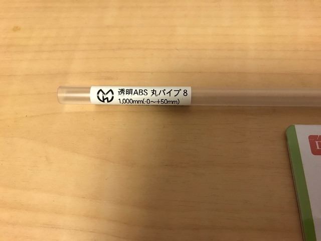 IMG_3870.jpeg